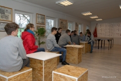 Lekcja historii w Stowarzyszeniu 16.11.2017 